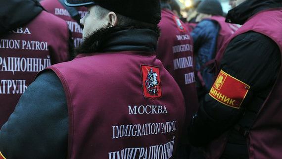 прописка в Новоульяновске